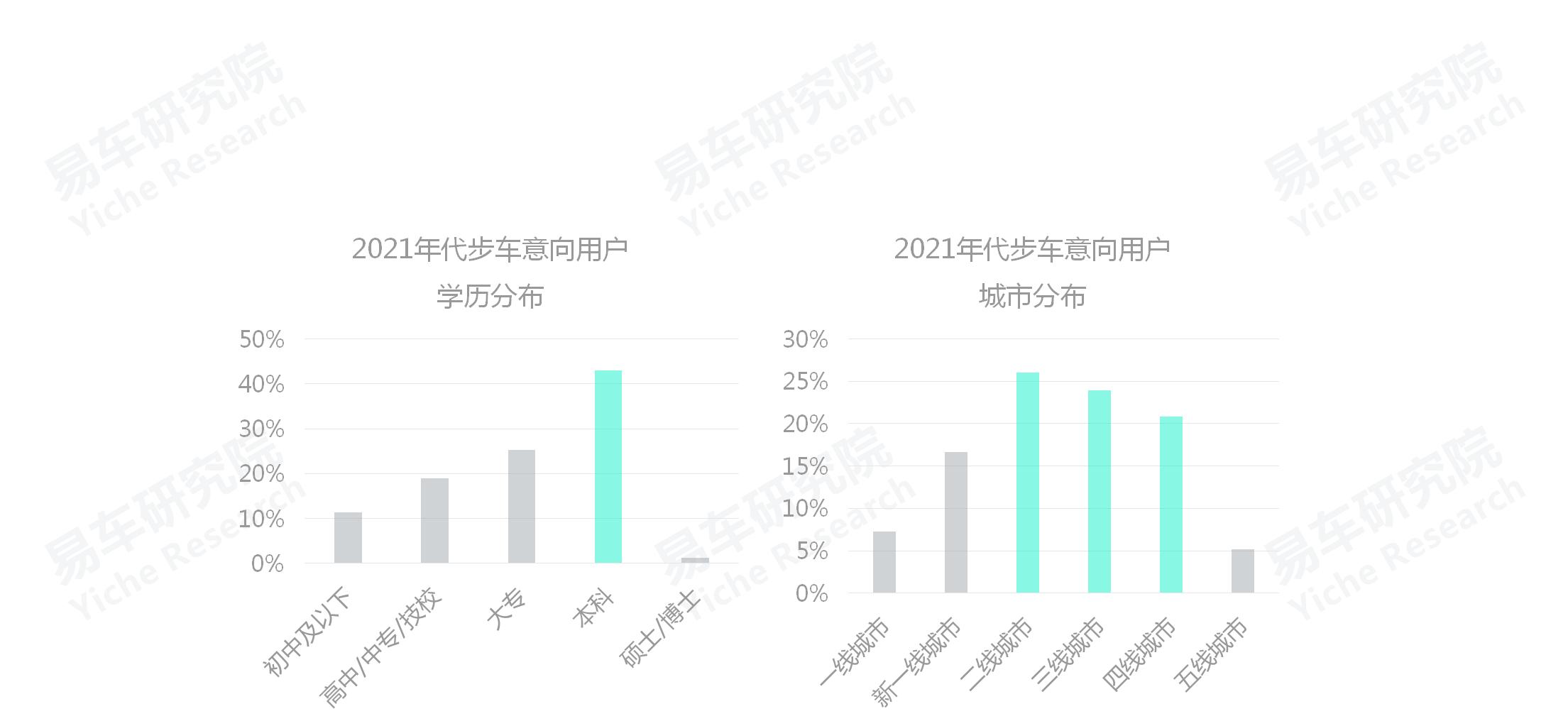 新奧最新版精準特,新奧最新版精準特性研究與應用探討