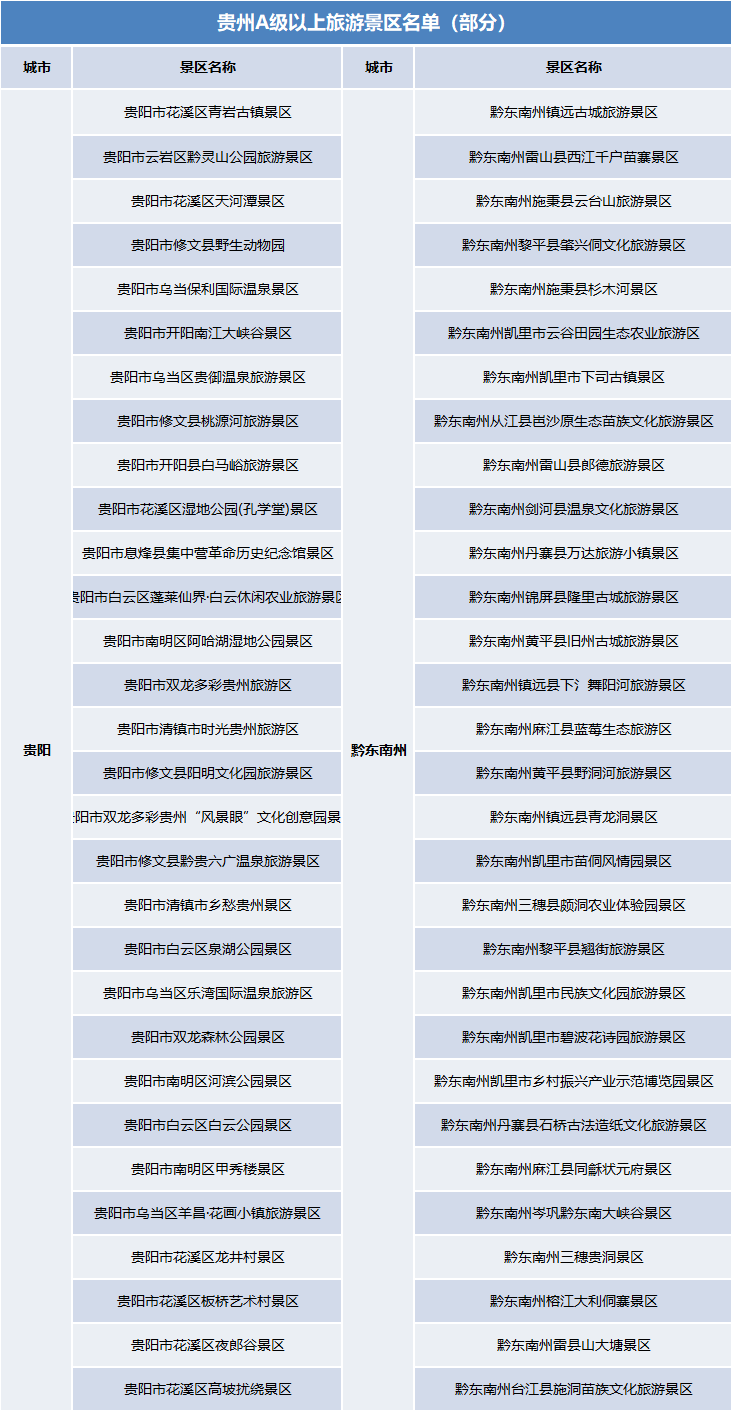 一碼一肖一特早出晚,一碼一肖一特早，出晚間的獨特魅力與探索