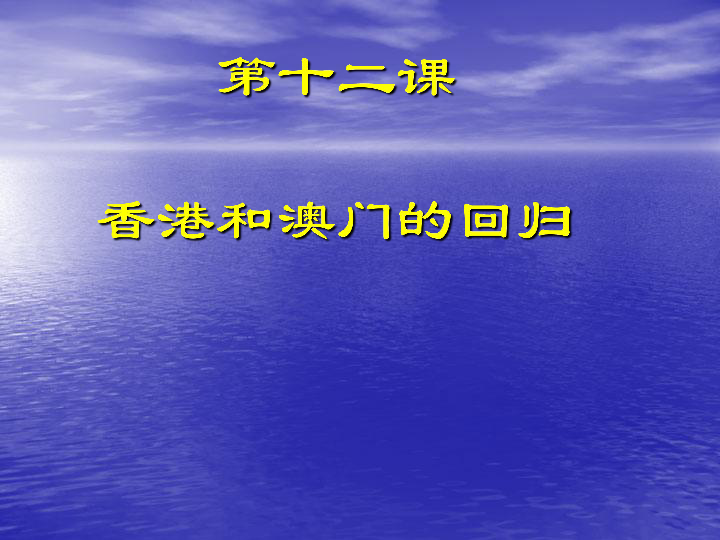 澳門彩三期必內必中一期,澳門彩三期必內必中一期，揭示真相與警醒公眾