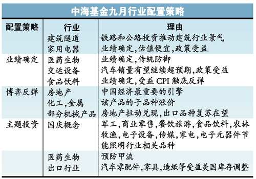 澳門平特一肖100%準資優勢,澳門平特一肖的預測與優勢，警惕背后的風險與陷阱