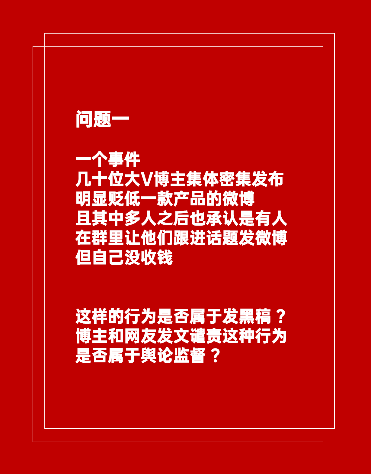 最準(zhǔn)一肖一.100%準(zhǔn),揭秘最準(zhǔn)一肖一，探尋預(yù)測真相，揭示百分之百準(zhǔn)確之迷