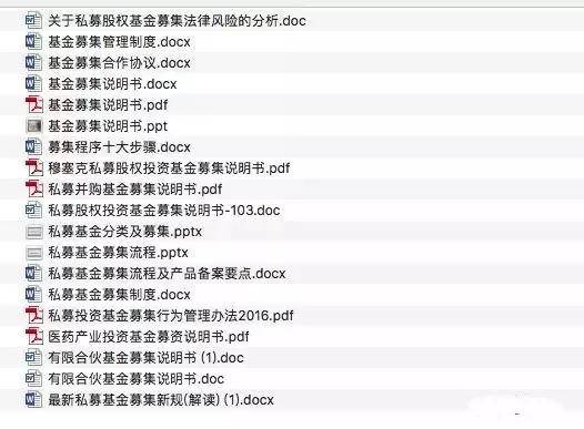 4949cc圖庫資料大全,探索4949cc圖庫資料大全，豐富資源的深度挖掘與應用