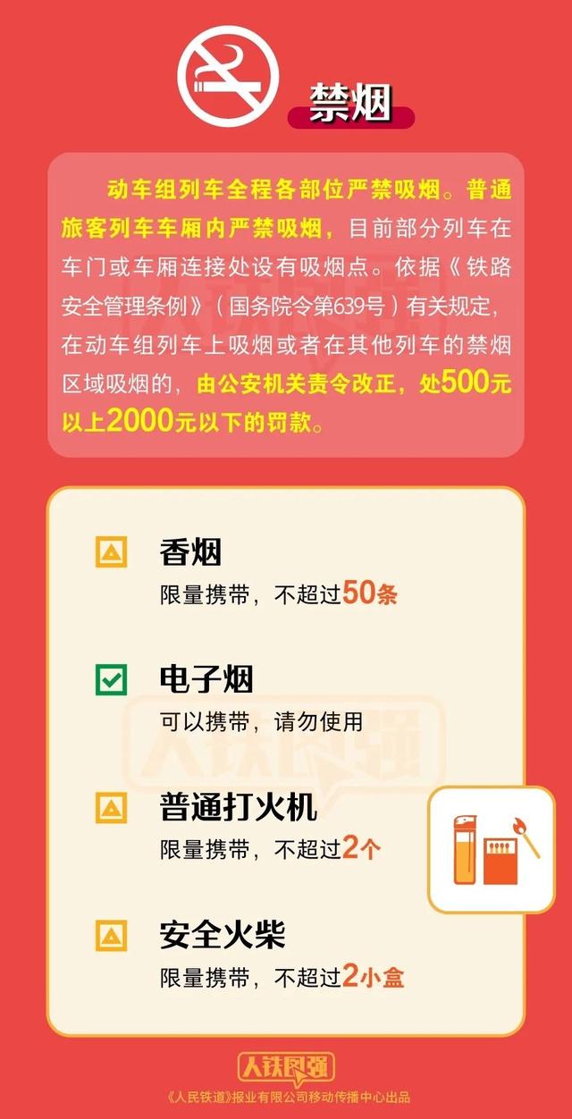 管家婆2024資料幽默玄機,管家婆2024資料幽默玄機，揭秘那些令人捧腹的幕后故事