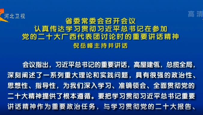 2024今晚特馬開什么,關于今晚特馬開什么的探討與解析