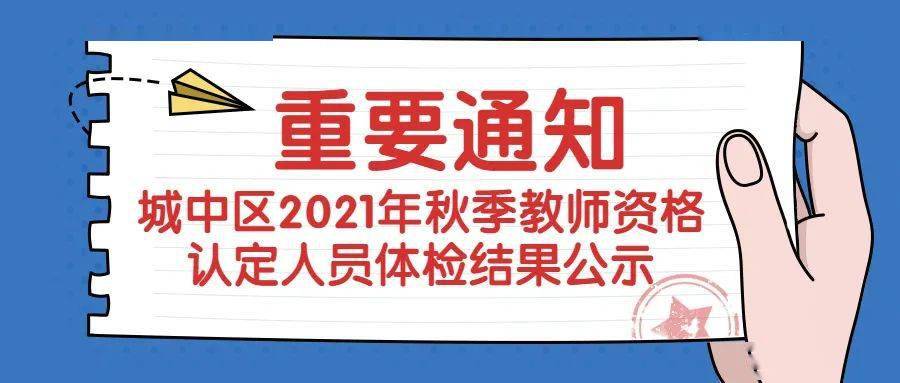 管家婆三期內必開一肖的內容,管家婆三期內必開一肖的奧秘探究