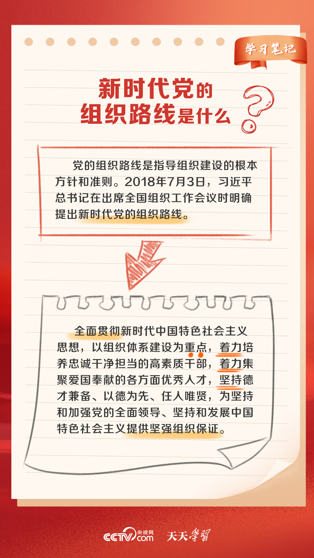 天天開獎澳門天天開獎歷史記錄,澳門天天開獎的歷史記錄，探索與解析