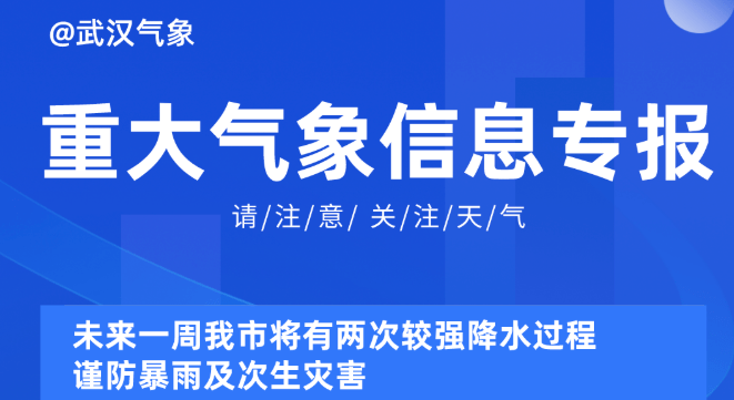 2024新奧資料免費精準109,探索未來，關于新奧資料免費精準獲取的新機遇與挑戰（關鍵詞，新奧資料免費精準109）