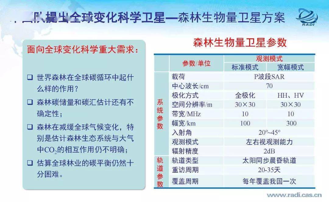 2024香港歷史開獎記錄,揭秘香港歷史開獎記錄，回顧與前瞻