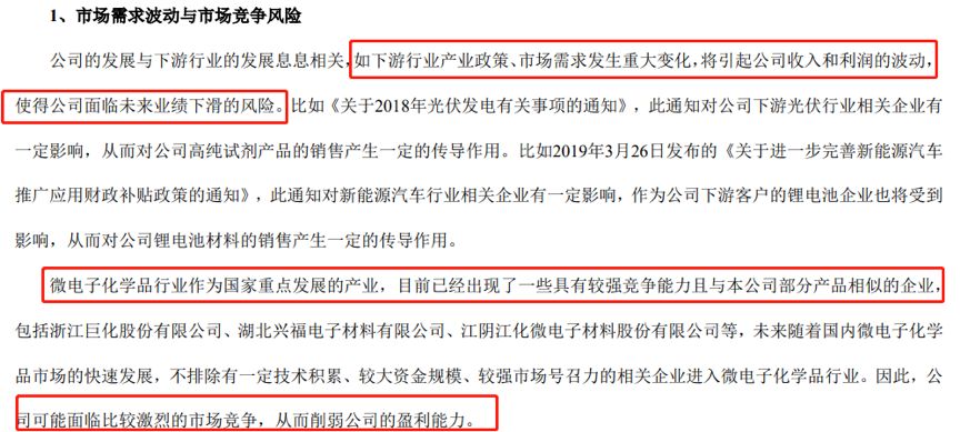 澳門精準資料大全免費,澳門精準資料大全免費，警惕背后的風險與犯罪問題