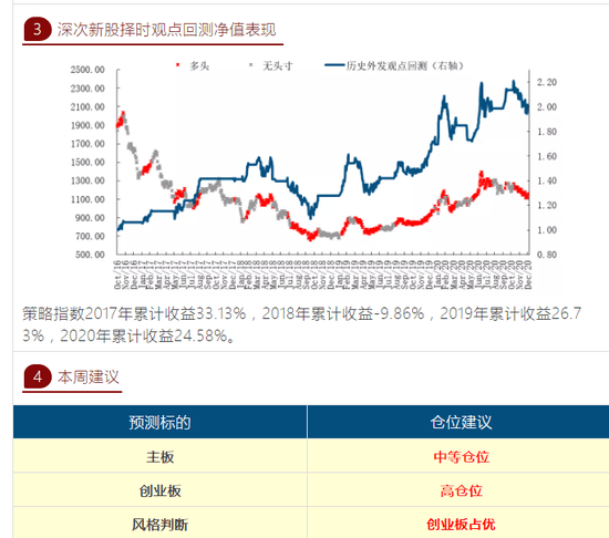 新澳門今晚開特馬開獎,警惕新澳門今晚開特馬開獎背后的犯罪風險