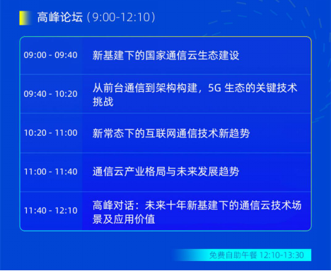 新澳門一碼最精準的網站,關于新澳門一碼最精準網站的探討——警惕違法犯罪風險