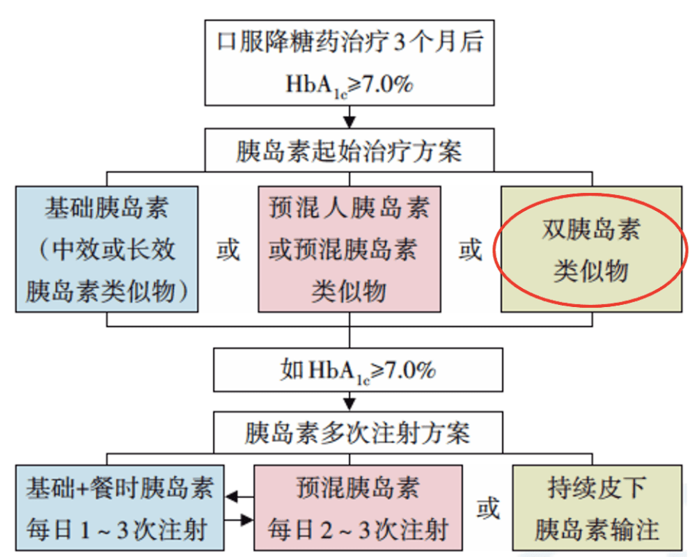 新澳門管家婆資料,新澳門管家婆資料，探索與解讀