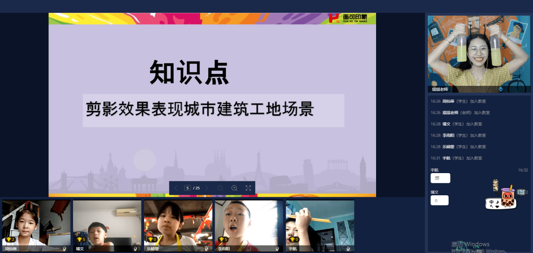 2024新奧天天免費(fèi)資料,揭秘2024新奧天天免費(fèi)資料，探索背后的真相與實(shí)用指南