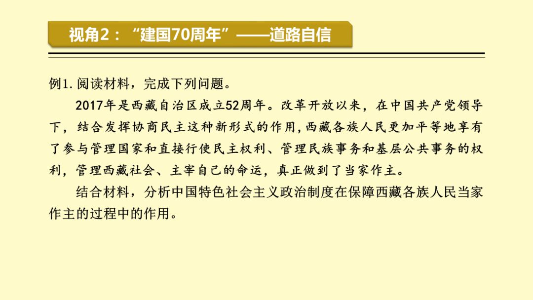 新澳精準(zhǔn)資料免費(fèi)提供50期,新澳精準(zhǔn)資料免費(fèi)提供，探索與解讀前五十期價值