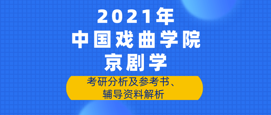 2025年1月11日 第46頁