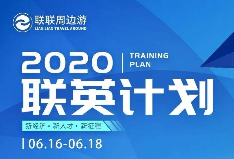 2024新奧資料免費精準(zhǔn)175,探索未來，關(guān)于新奧資料的免費精準(zhǔn)獲取之道（附獲取方式）