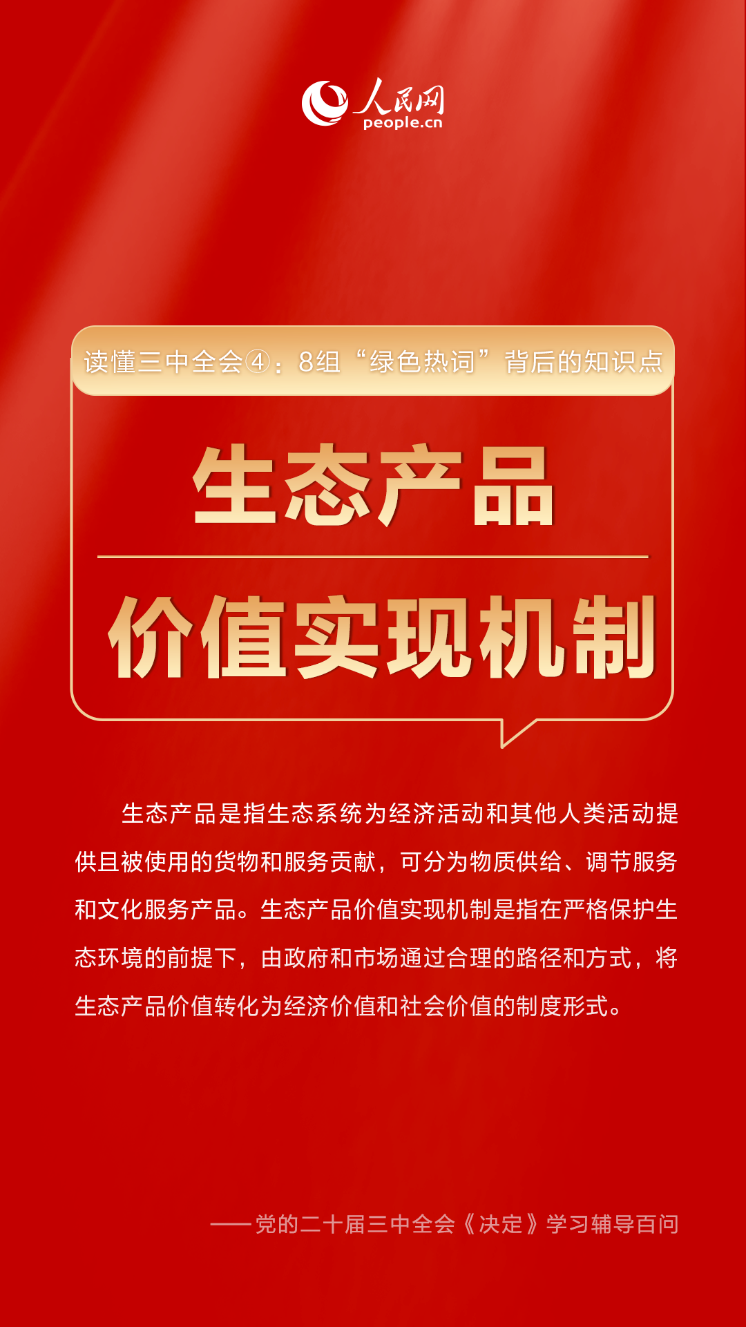 澳門彩三期必內必中一期,澳門彩三期必內必中一期，揭示違法犯罪背后的真相