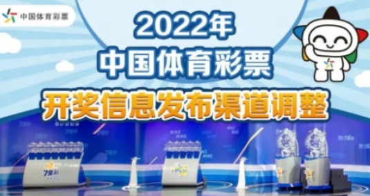 2024澳門精準正版,探索澳門未來，聚焦2024澳門精準正版