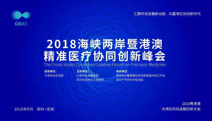 新澳精準資料免費提供4949期,新澳精準資料免費提供，探索第4949期的奧秘與價值