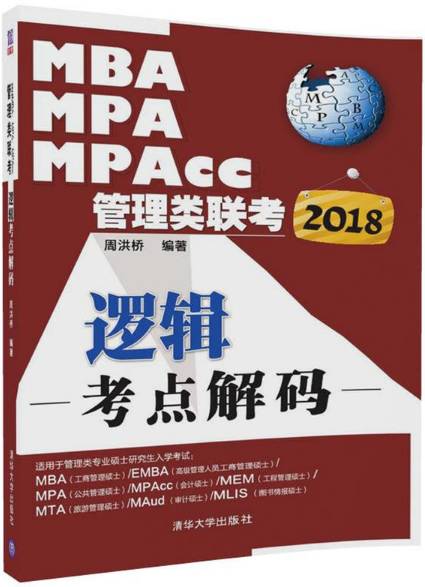 二四六期期更新資料大全,二四六期期更新資料大全，深度解析與實際應用