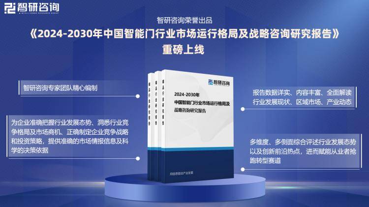 2024新奧門正版資料,探索新奧門正版資料，2024年的獨特魅力與機遇