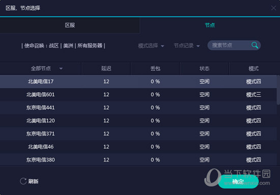 澳門開彩開獎結果2023澳門今天開獎,澳門開彩開獎結果2023年最新動態與今日開獎分析