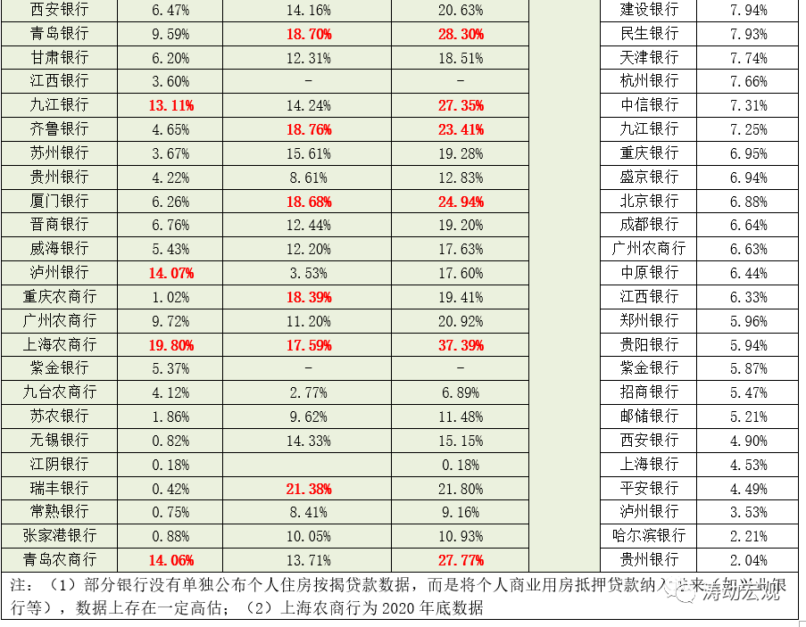 2024年全年資料免費(fèi)大全優(yōu)勢(shì),邁向未來(lái)，探索2024年全年資料免費(fèi)大全的優(yōu)勢(shì)