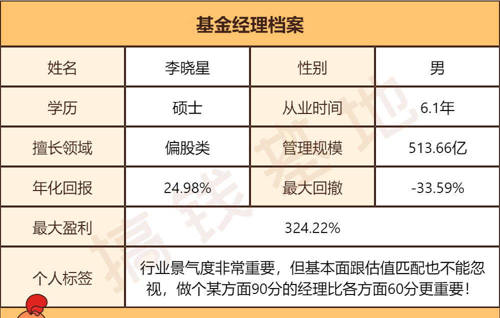 2024澳門天天開好彩大全殺碼,澳門天天開好彩與殺碼，理性看待彩票與警惕非法行為