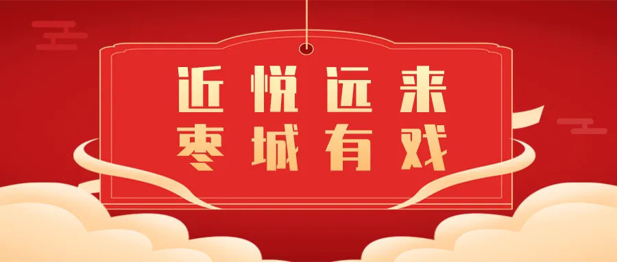 新澳精選資料免費(fèi)提供開,新澳精選資料免費(fèi)提供開啟學(xué)習(xí)之旅