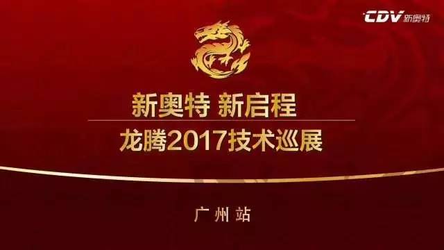 新奧門資料精準一句真言,新澳門資料精準一句真言，探索真相與智慧的旅程