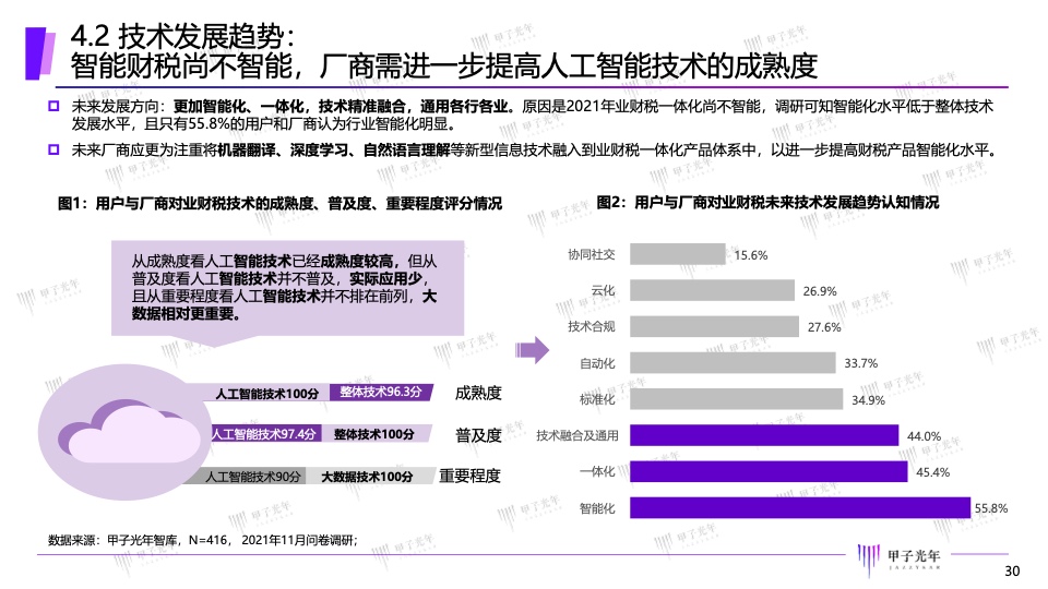 香港內部最精準免費資料,香港內部最精準免費資料，深度解析與獲取途徑