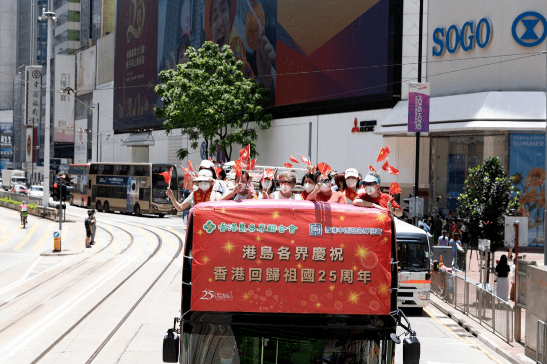 4777777最快香港開獎,探索香港彩票世界，尋找最快開獎的4777777之路