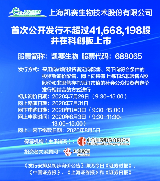 澳彩精準資料免費長期公開,澳彩精準資料免費長期公開，一個關于犯罪與法律的話題