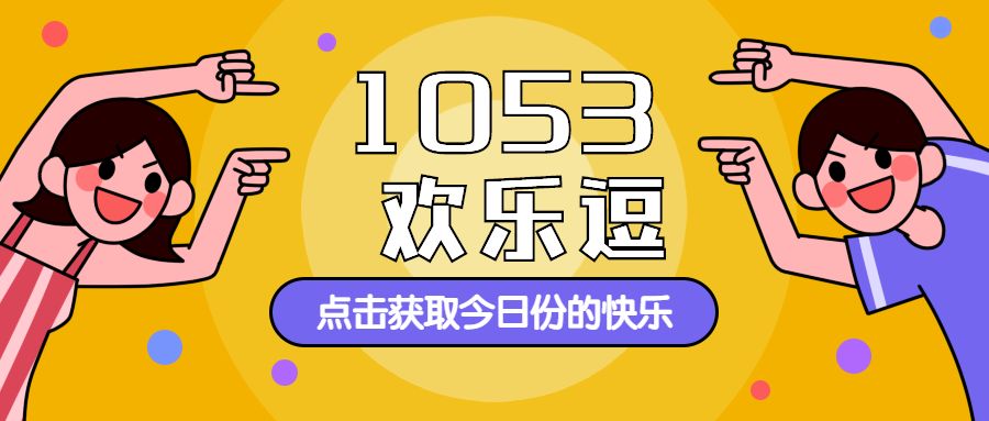 7777788888管家婆百度,探索數(shù)字世界中的7777788888管家婆百度