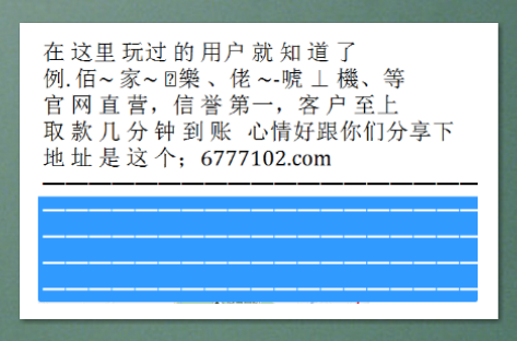 新澳門今晚開獎結果開獎記錄查詢,新澳門今晚開獎結果開獎記錄查詢——探索彩票世界的神秘之門