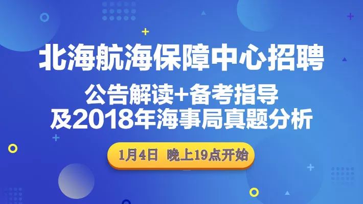 管家婆必出一中一特,管家婆必出一中一特，深度解讀與探討