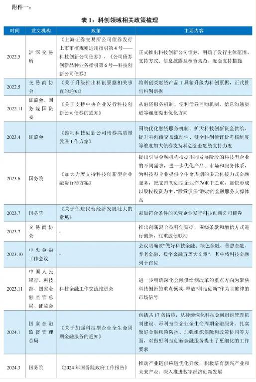 2024年新澳門天天開獎結果,揭秘澳門彩票市場，探索新澳門天天開獎結果背后的秘密