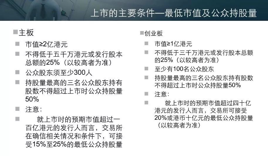 香港三期內必中一期,香港三期內必中一期，探索彩票背后的秘密與策略