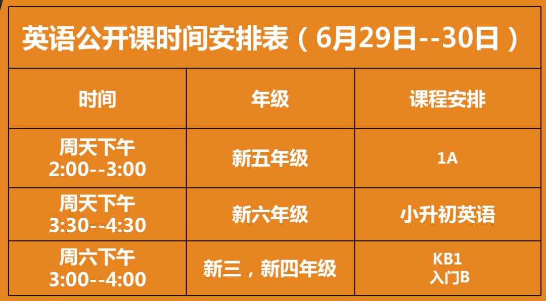 2024年澳門特馬今晚號碼,探索未來，關于澳門特馬今晚號碼的探討（2024年展望）