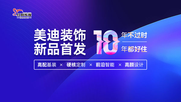 2024年正版資料免費大全功能介紹,迎接未來，探索2024正版資料免費大全功能介紹