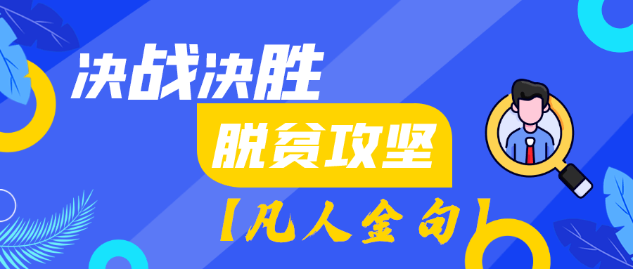 新奧門特免費資料大全管家婆,新澳門特免費資料大全與管家婆，探索與解讀