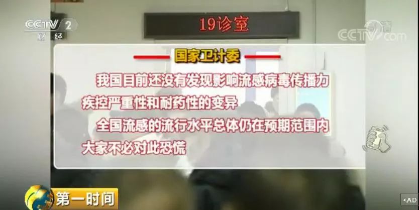 新澳門一碼一肖一特一中2024,警惕網絡賭博陷阱，遠離新澳門一碼一肖一特一中及其他博彩風險