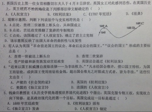 澳門一碼一碼100準確AO7版,澳門一碼一碼，警惕犯罪風險，守護社會安全