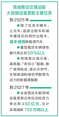 新澳門內(nèi)部一碼精準公開,警惕虛假信息陷阱，新澳門內(nèi)部一碼精準公開的真相與風險