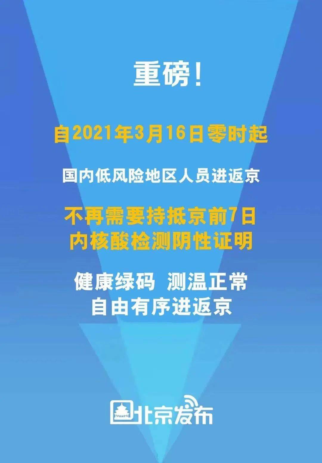 新澳門三期必開一期,新澳門三期必開一期，揭示背后的風(fēng)險(xiǎn)與挑戰(zhàn)