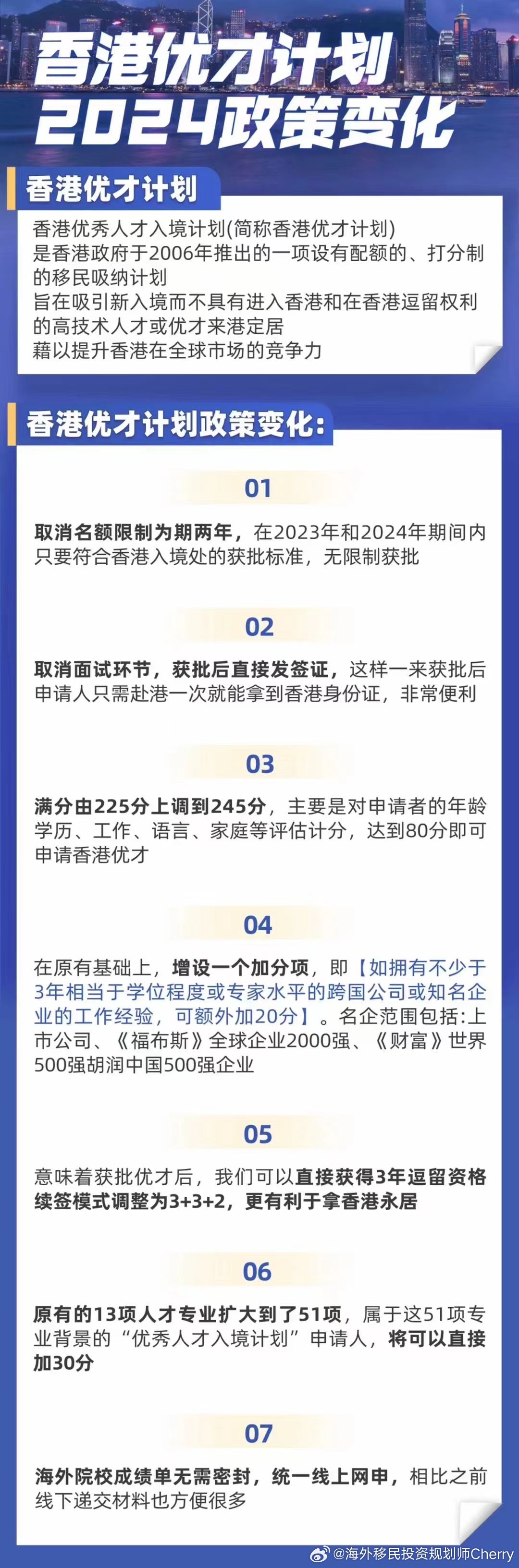 2024年正版資料免費大全功能介紹,揭秘2024年正版資料免費大全功能介紹——一站式獲取優質資源的全新體驗