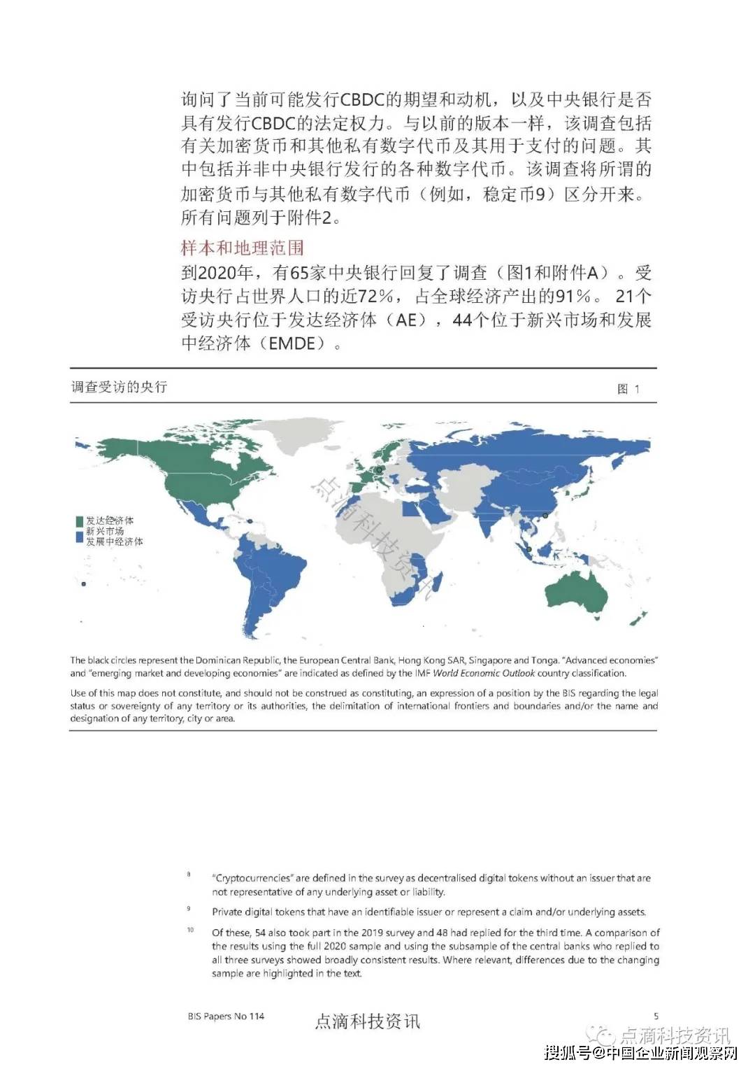 4949資料正版免費(fèi)大全,探索正版資源的世界，4949資料正版免費(fèi)大全的魅力與重要性