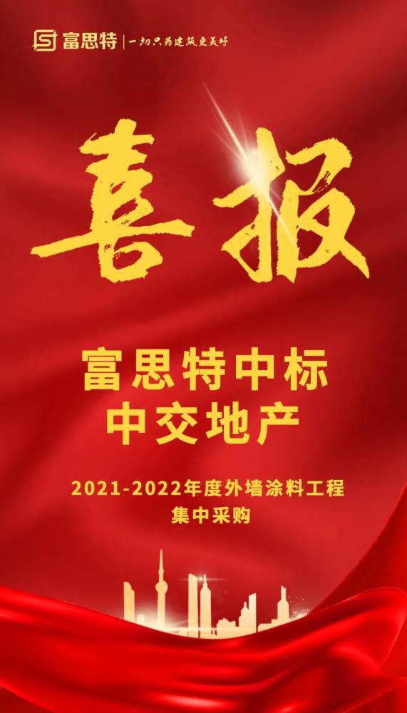 2024澳門特馬今晚開獎一,澳門特馬今晚開獎一，期待與驚喜的交融