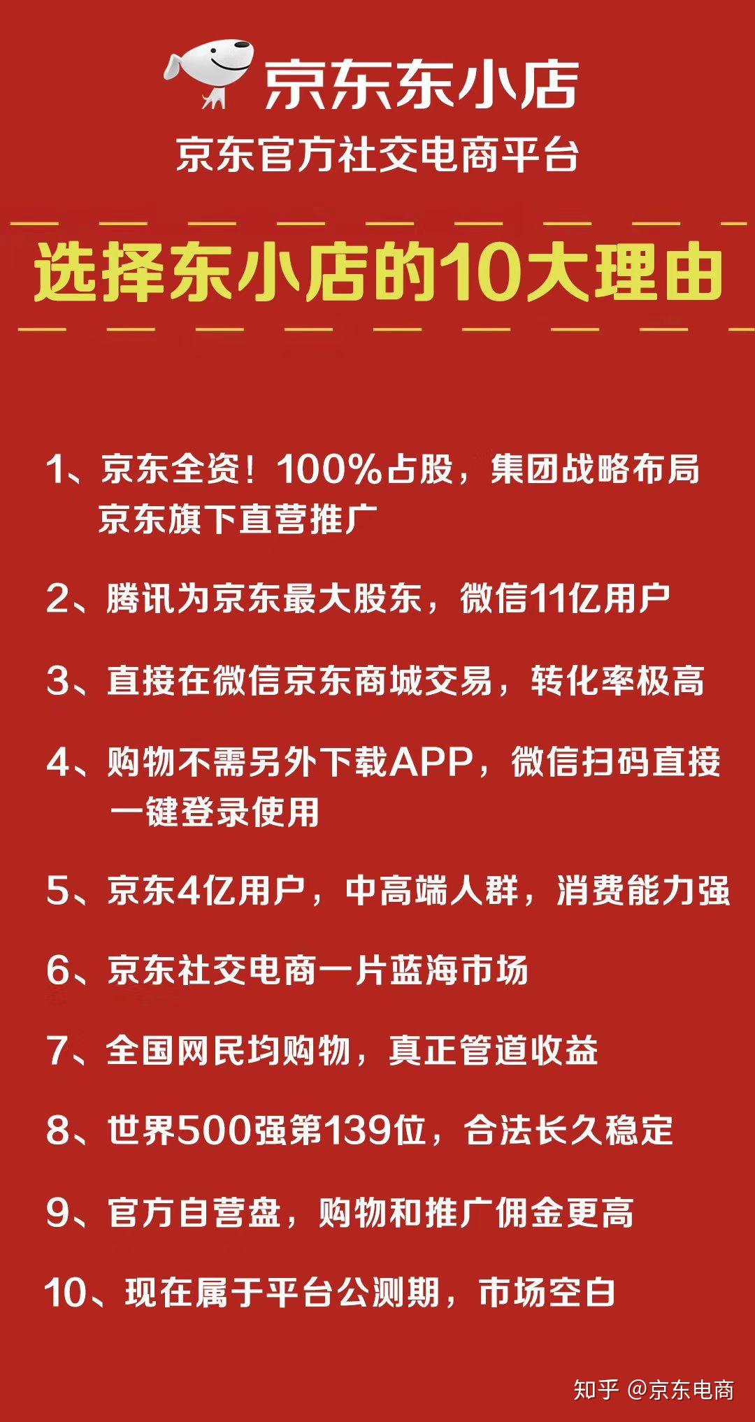 2024新奧正版資料最精準免費大全,揭秘2024新奧正版資料最精準免費大全，一站式指南與資源匯總