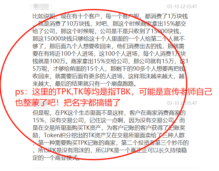 精準一肖100%免費,揭秘精準一肖，揭秘真相，避免被誤導的免費預測技巧